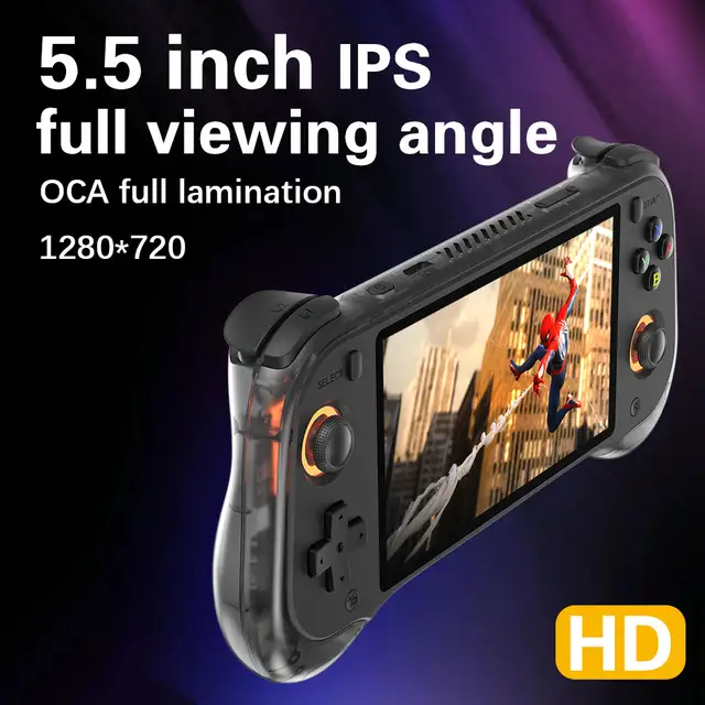 New H55 Pro