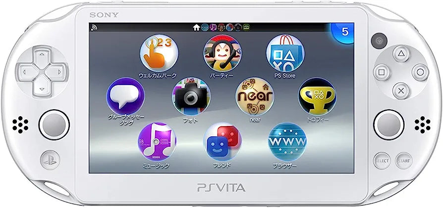 PS Vita + 11,500 Juegos