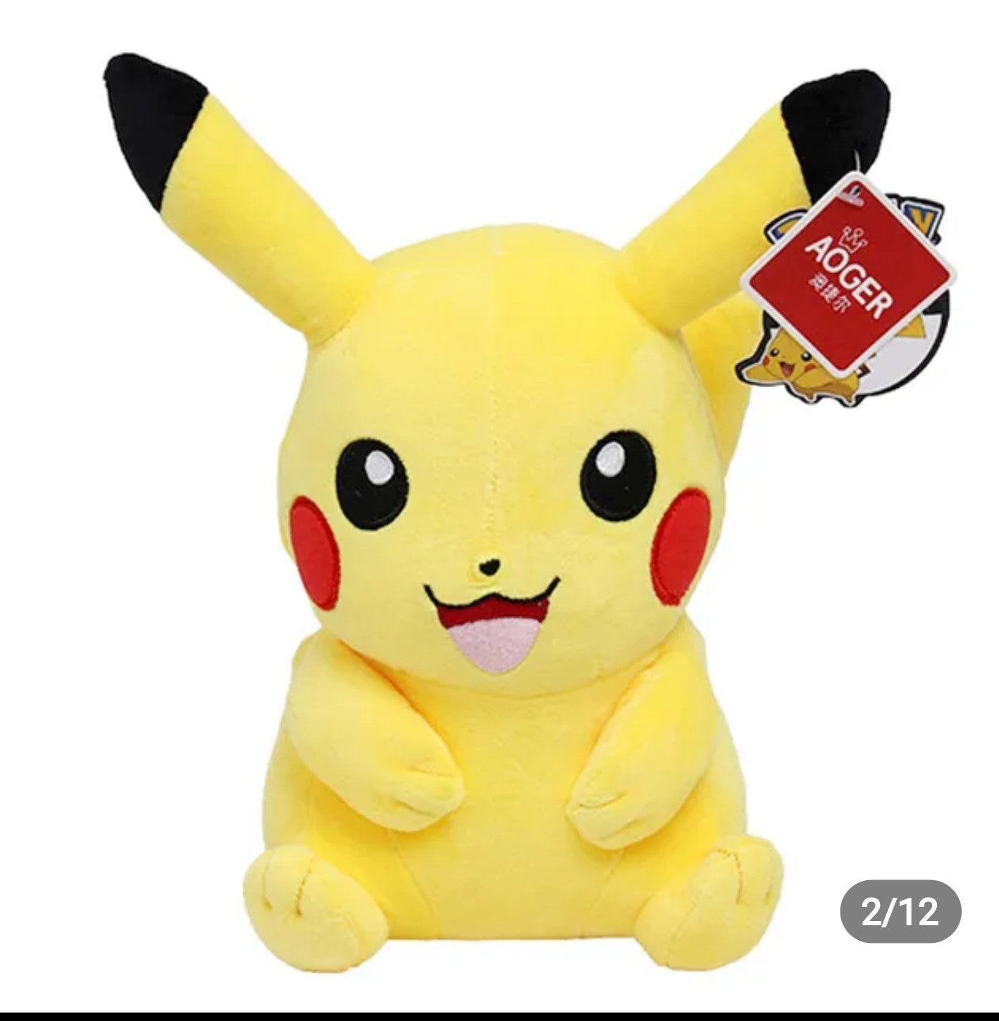 Peluches de Pokémon 8.5"