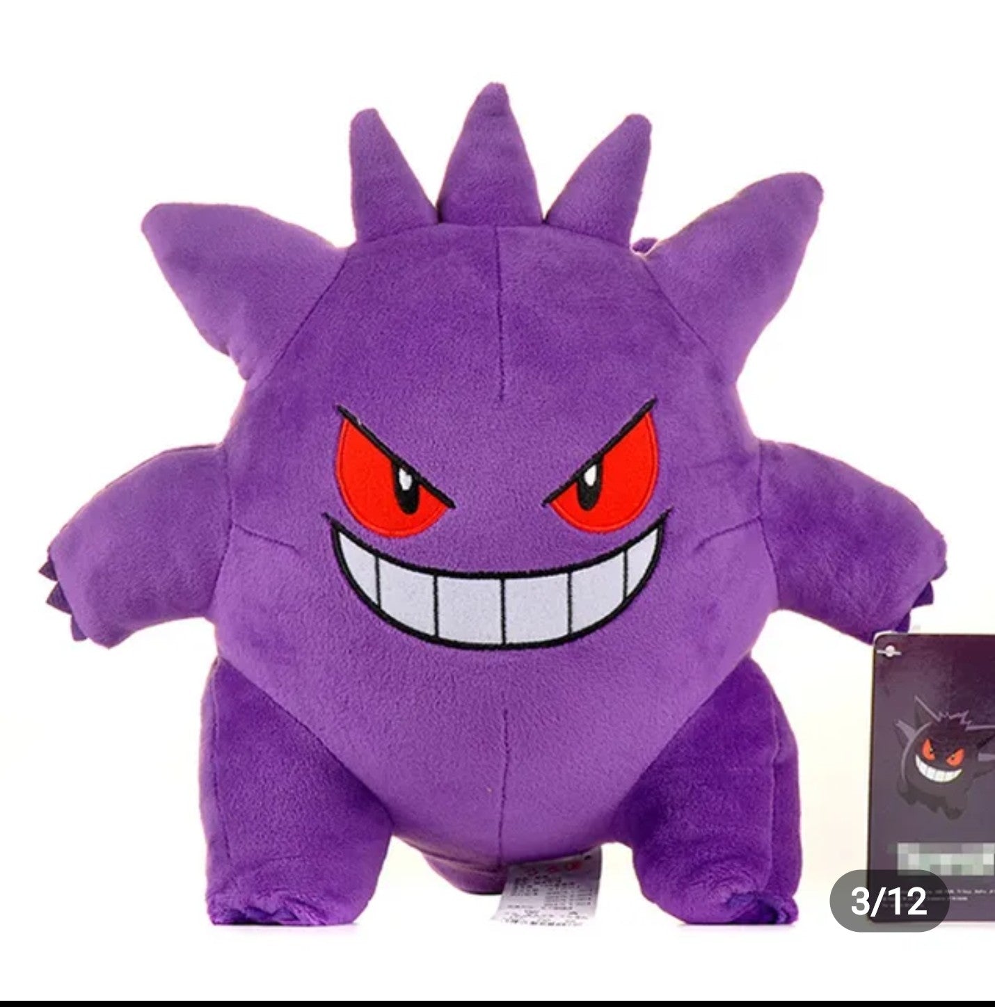 Peluches de Pokémon 8.5"